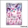 IR - Pokemon - Flammes Fantasmagoriques - Grodoudou 105/94