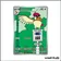 IR - Pokemon - Flammes Obsidiennes - Roucoups 208/197