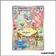 IR - Pokemon - Forces Temporelles - Pashmilla 183/162