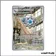 IR - Pokemon - Foudre Noire - Clic 140/86
