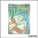 IR - Pokemon - Foudre Noire - Flotoutan 102/86