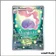 IR - Pokemon - Foudre Noire - Mushana 117/86