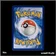ISR - Pokemon - 151 - Tortank-ex 200/165