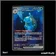ISR - Pokemon - 151 - Tortank-ex 200/165