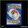 ISR - Pokemon - 151 - Tortank-ex 200/165