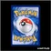 ISR - Pokemon - Couronne Stellaire - Briochien-ex 169/142