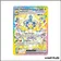 ISR - Pokemon - Couronne Stellaire - Mygavolt-ex 168/142