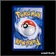 ISR - Pokemon - Couronne Stellaire - Mygavolt-ex 168/142