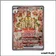 ISR - Pokemon - Couronne Stellaire - Pomdorochi-ex 167/142