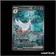 ISR - Pokemon - Destinées de Paldea - Gardevoir-ex 233/91