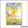 ISR - Pokemon - Étincelles Déferlantes - Pikachu ex 238/191