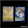 ISR - Pokemon - Étincelles Déferlantes - Pikachu ex 238/191