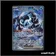 ISR - Pokemon - Évolutions à Paldea - Baojian-ex 261/193