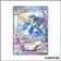 ISR - Pokemon - Évolutions à Paldea - Palmaval-ex 260/193