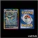 ISR - Pokemon - Évolutions Prismatiques - Aquali ex 149/131