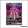 ISR - Pokemon - Évolutions Prismatiques - Garde-de-Fer ex 157/131