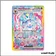 ISR - Pokemon - Évolutions Prismatiques - Nymphali ex 156/131