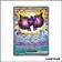 ISR - Pokemon - Évolutions Prismatiques - Pêchaminus ex 163/131