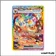 ISR - Pokemon - Évolutions Prismatiques - Pyroli ex 146/131