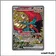 ISR - Pokemon - Évolutions Prismatiques - Rugit-Lune ex 162/131