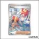 ISR - Pokemon - Faille Paradoxe - Meloco 254/182