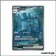 ISR - Pokemon - Faille Paradoxe - Sarmuraï-ex 246/182