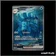 ISR - Pokemon - Faille Paradoxe - Sarmuraï-ex 246/182