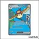 ISR - Pokemon - Flammes Obsidiennes - Roucarnage-ex 225/197