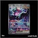 ISR - Pokemon - Forces Temporelles - Serpente-Eau-ex 205/162