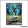 ISR - Pokemon - Foudre Noire - Zekrom ex 166/86