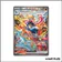 ISR - Pokemon - Mascarade Crépusculaire - Amphinobi-ex 214/167