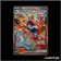 ISR - Pokemon - Mascarade Crépusculaire - Amphinobi-ex 214/167