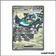 ISR - Pokemon - Mascarade Crépusculaire - Ogerpon Masque de la Pierre-ex 215/167