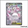 ISR - Pokemon - Méga Évolution de Base - Méga-Gardevoir ex 178/132
