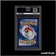 ISR - Pokémon - Méga Évolution de base - Méga-Latias ex - 181/132 - PSA 9 - Français
