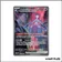 ISR - Pokemon - Rivalités Destinées - Mewtwo ex de la Team Rocket 231/182