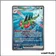 ISR - Pokemon - Rivalités Destinées - Yanmega ex 228/182