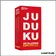 Juduku - Révélations Explosives