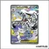 MAR - Pokemon - Héros Transcendants - Méga-Momartik ex 265/217