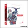 Metal Gear Solid - Le Jeu de Plateau