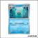 Peu commune - Pokemon - 151 - Amonita 138/165