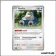 Peu commune - Pokemon - 151 - Ronflex 143/165