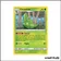 Peu commune - Pokemon - Alliance Infaillible - Chrysacier 3/214