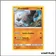 Peu commune - Pokemon - Alliance Infaillible - Gravalanch 88/214