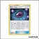 Peu commune - Pokemon - Alliance Infaillible - Pierre Nuit 167/214