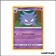 Peu commune - Pokemon - Alliance Infaillible - Spectrum 69/214