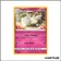 Peu commune - Pokemon - Alliance Infaillible - Togetic 137/214