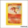 Peu commune - Pokemon - Aquapolis - Caninos 51/147