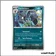 Peu commune - Pokemon - Aventures Ensemble - Pandarbare 99/159