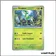Peu commune - Pokemon - Aventures Ensemble - Viridium 15/159